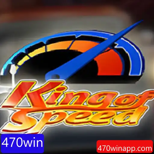 Descubra o Empolgante Mundo de KingofSpeed com 470win